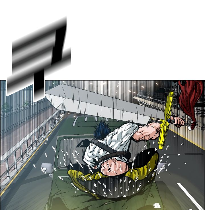 Page 44 of Chapter 24
