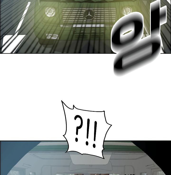 Page 45 of Chapter 24