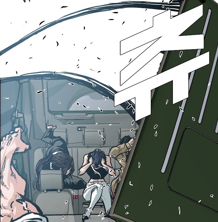 Page 49 of Chapter 24