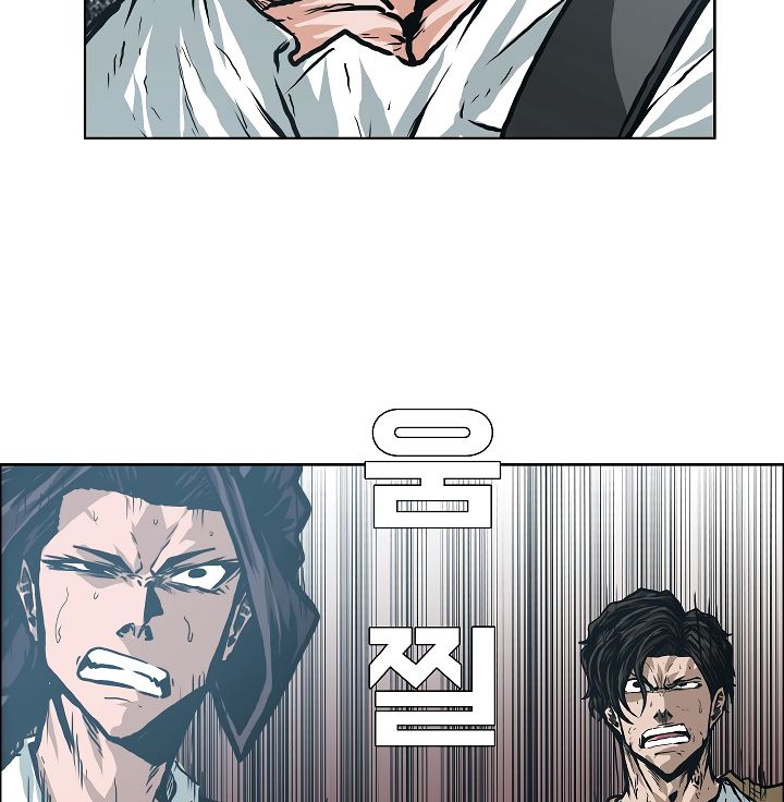 Page 55 of Chapter 24