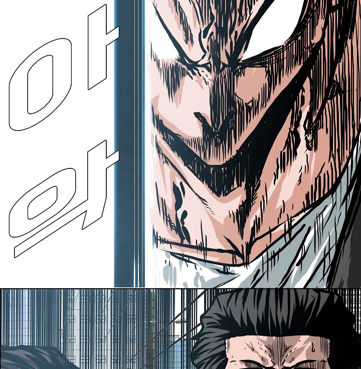 Page 60 of Chapter 24