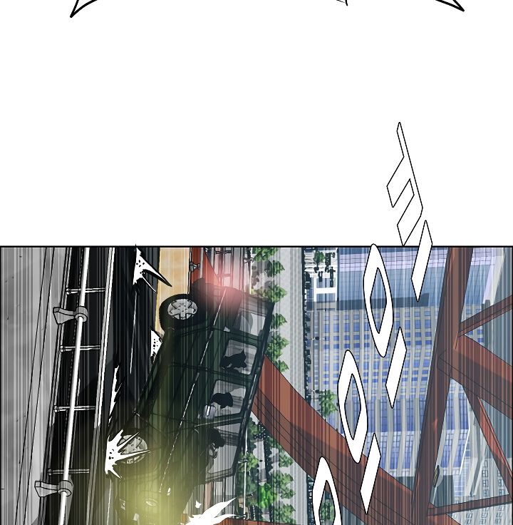 Page 62 of Chapter 24