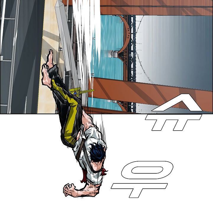 Page 64 of Chapter 24