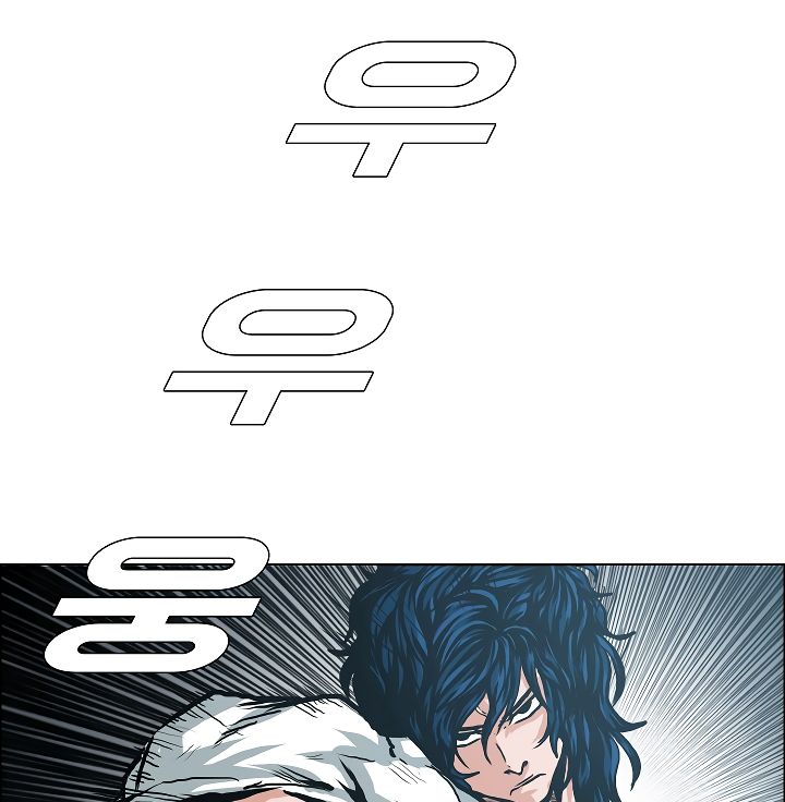 Page 65 of Chapter 24
