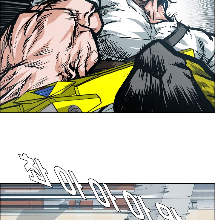 Page 66 of Chapter 24