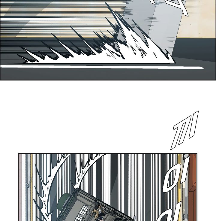 Page 67 of Chapter 24