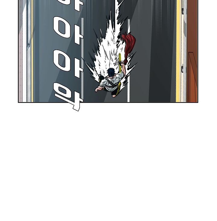 Page 69 of Chapter 24