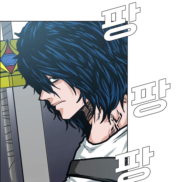 Page 72 of Chapter 24