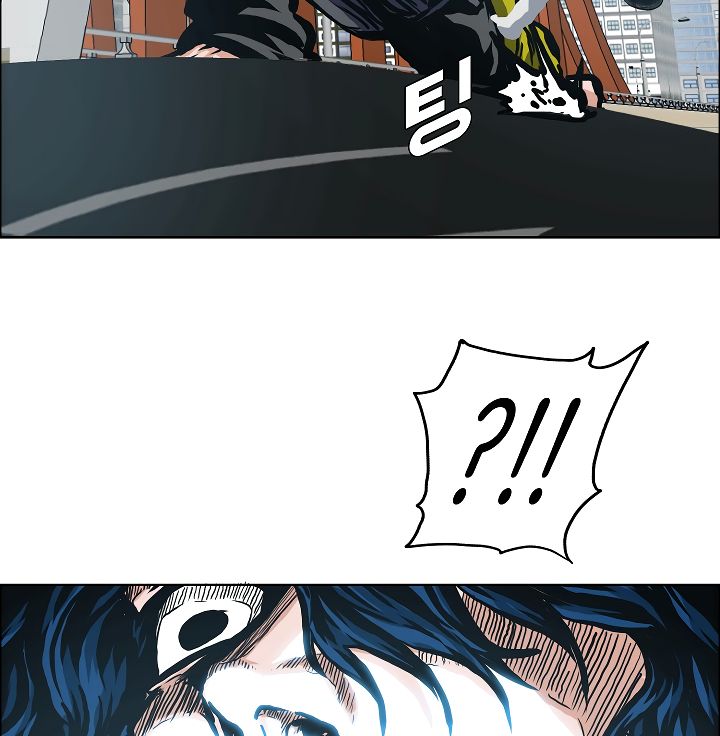 Page 77 of Chapter 24