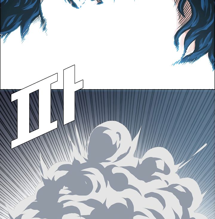 Page 78 of Chapter 24
