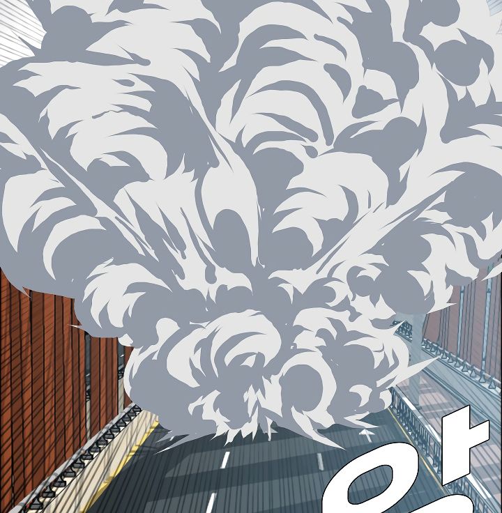 Page 79 of Chapter 24