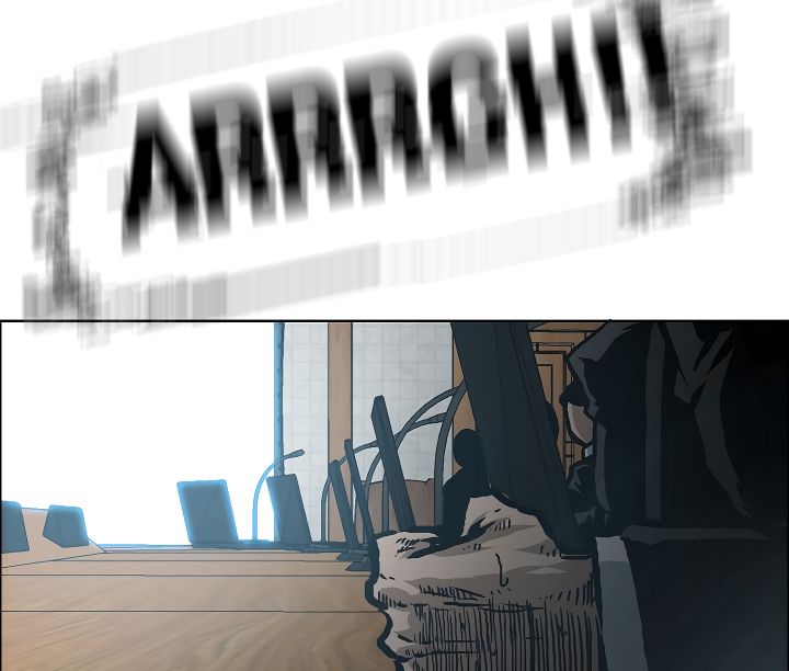 Page 7 of Chapter 25