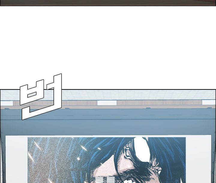 Page 10 of Chapter 25