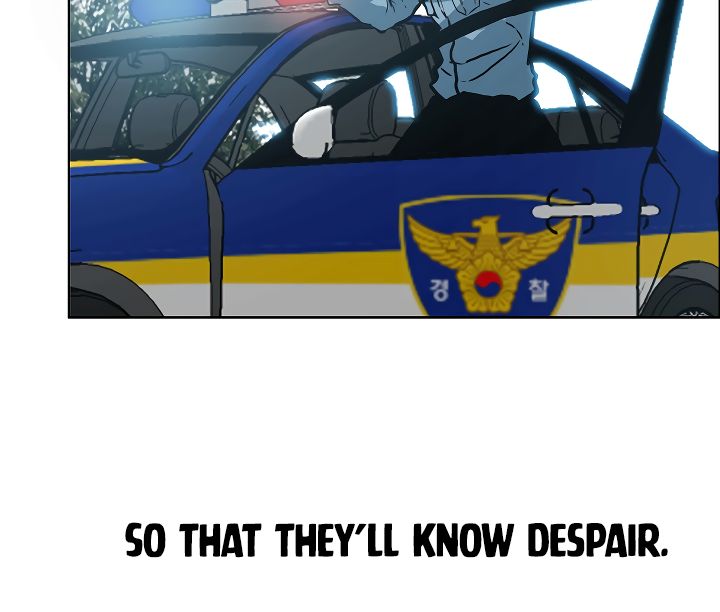 Page 125 of Chapter 25