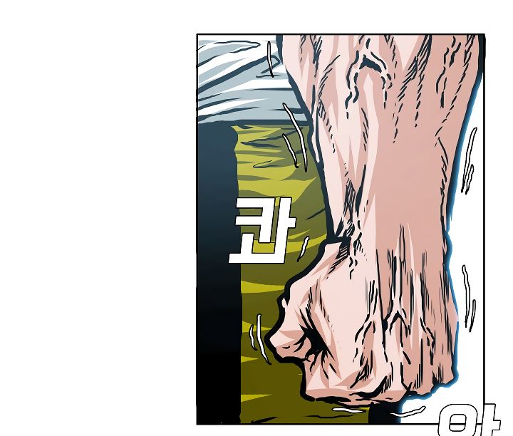 Page 129 of Chapter 25