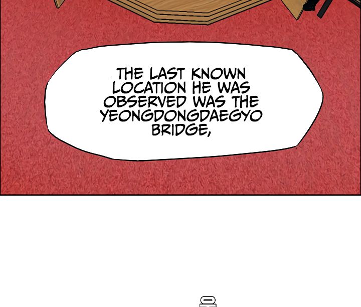 Page 14 of Chapter 25