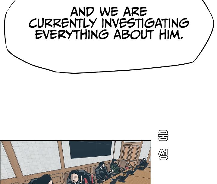 Page 16 of Chapter 25