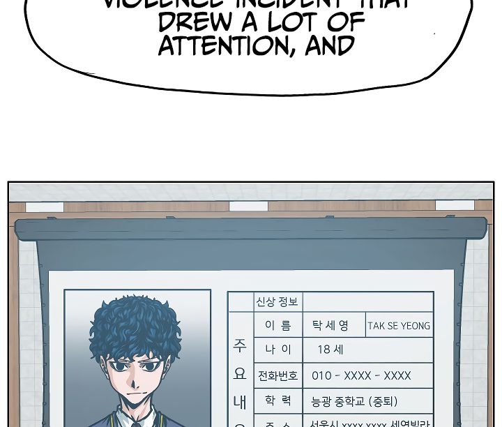 Page 20 of Chapter 25