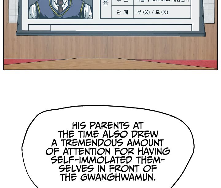 Page 21 of Chapter 25