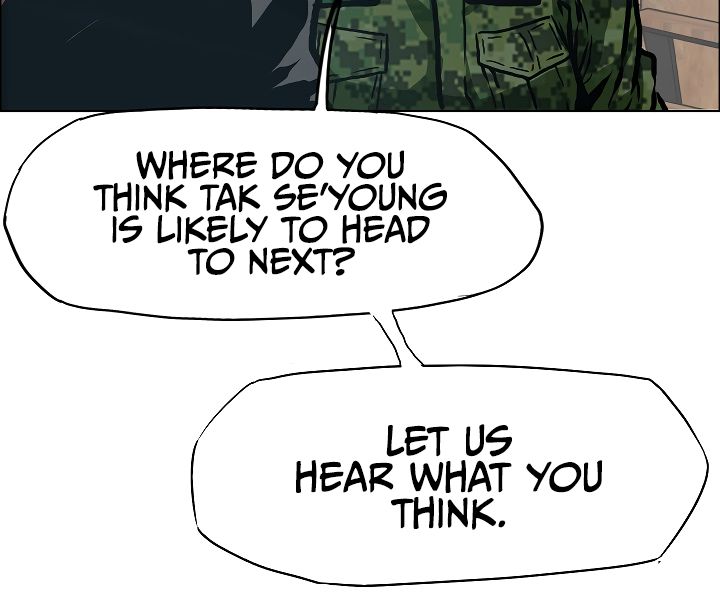 Page 26 of Chapter 25