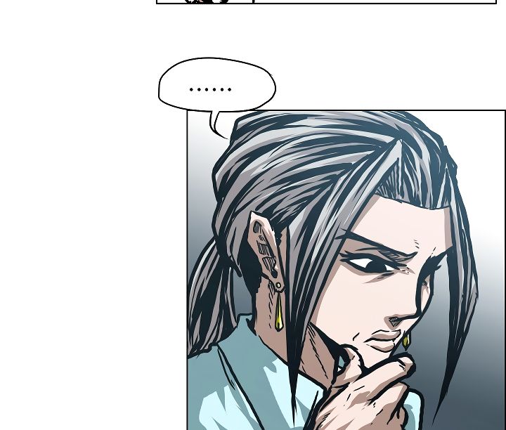 Page 50 of Chapter 25