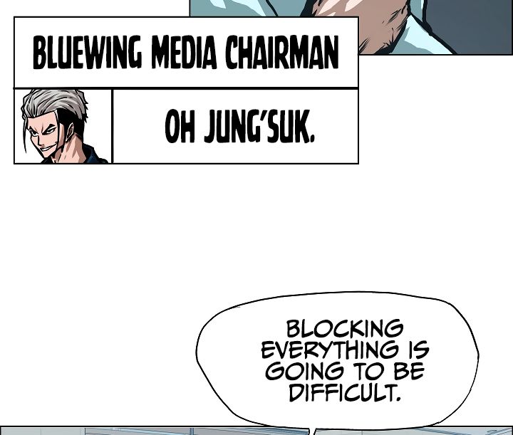 Page 51 of Chapter 25