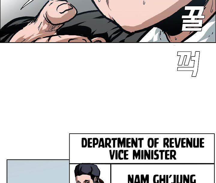 Page 63 of Chapter 25