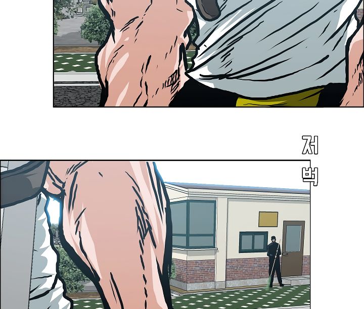 Page 90 of Chapter 25