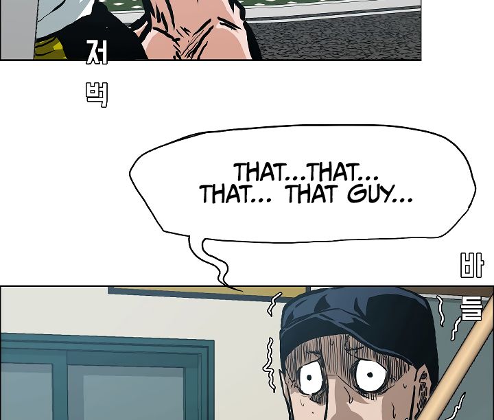 Page 91 of Chapter 25