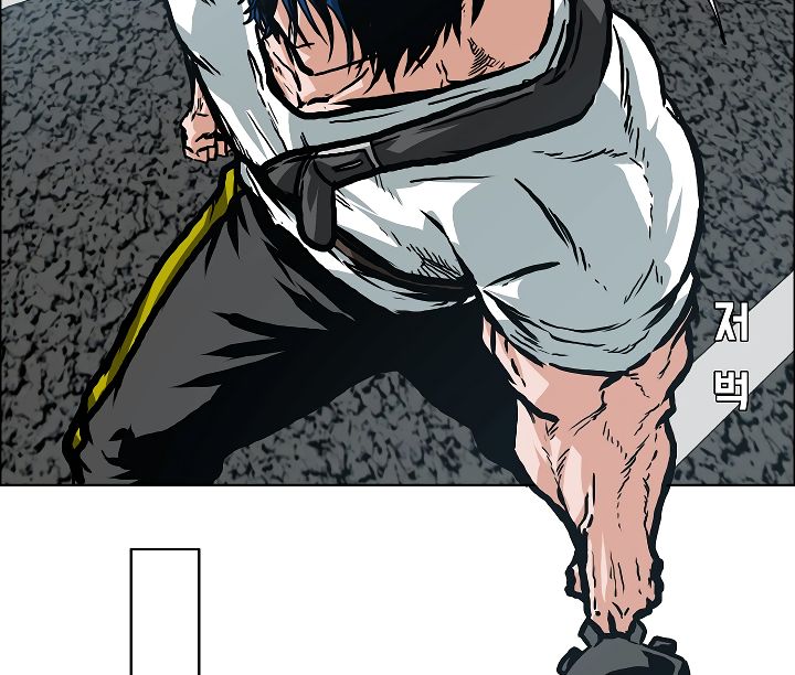 Page 95 of Chapter 25