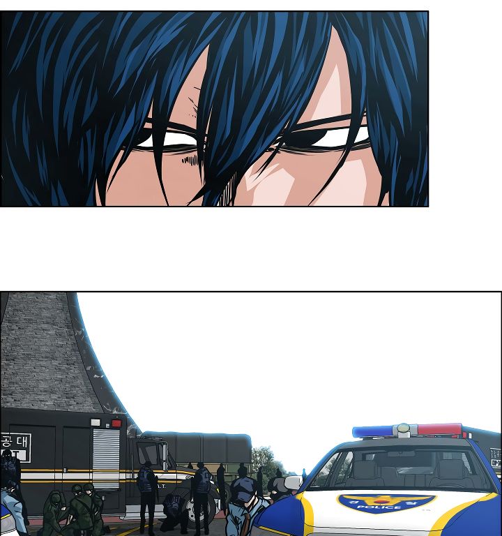 Page 7 of Chapter 26