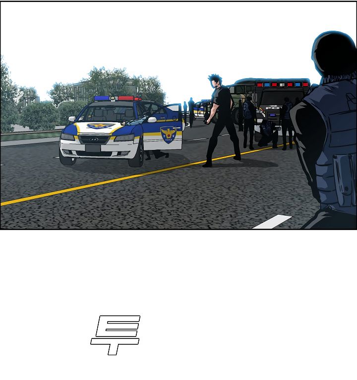 Page 9 of Chapter 26