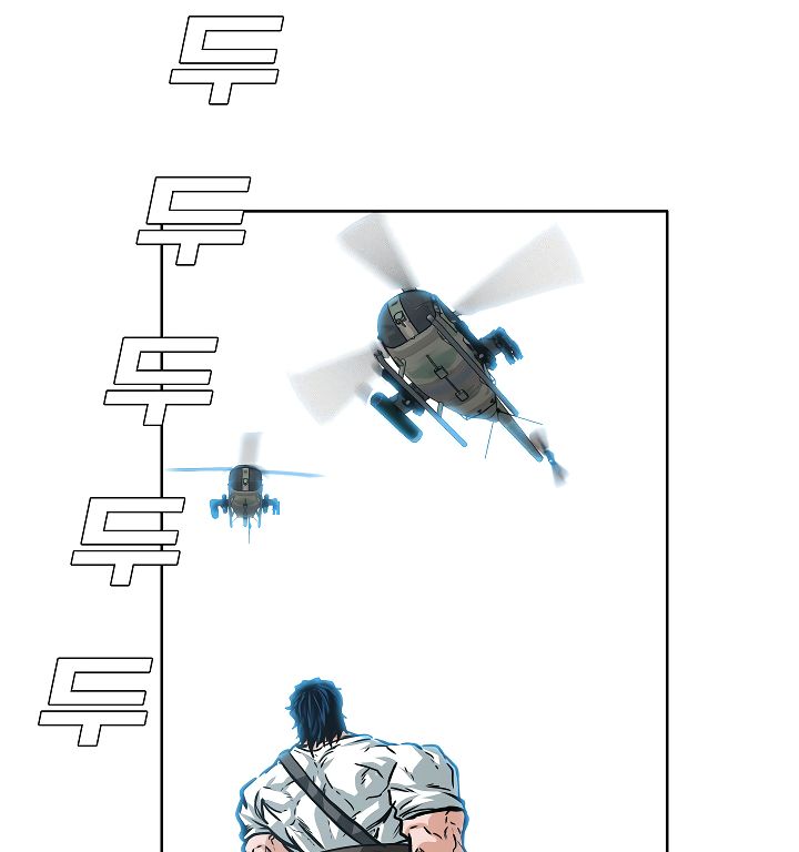 Page 10 of Chapter 26
