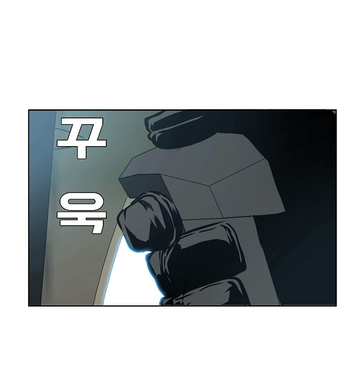 Page 18 of Chapter 26