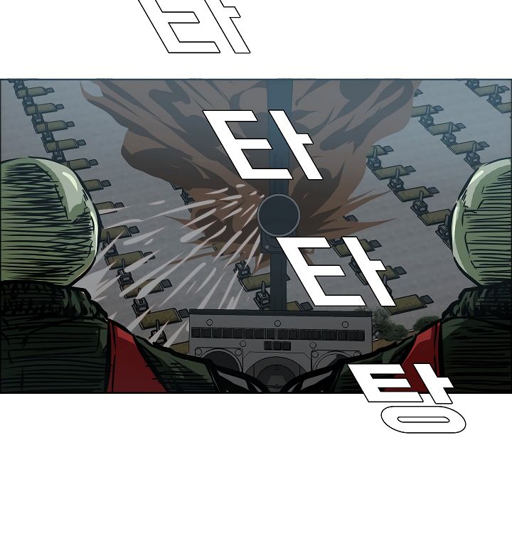 Page 22 of Chapter 26