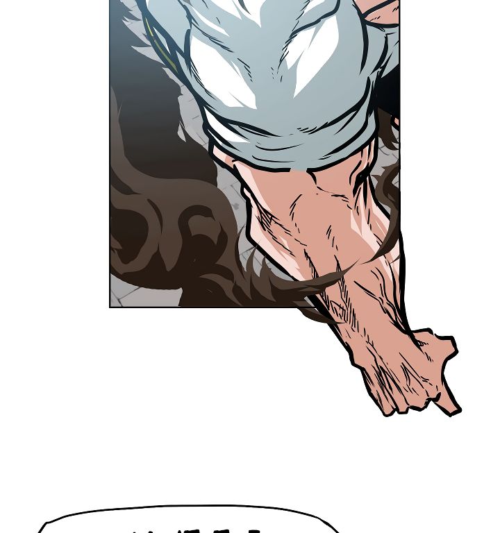 Page 37 of Chapter 26