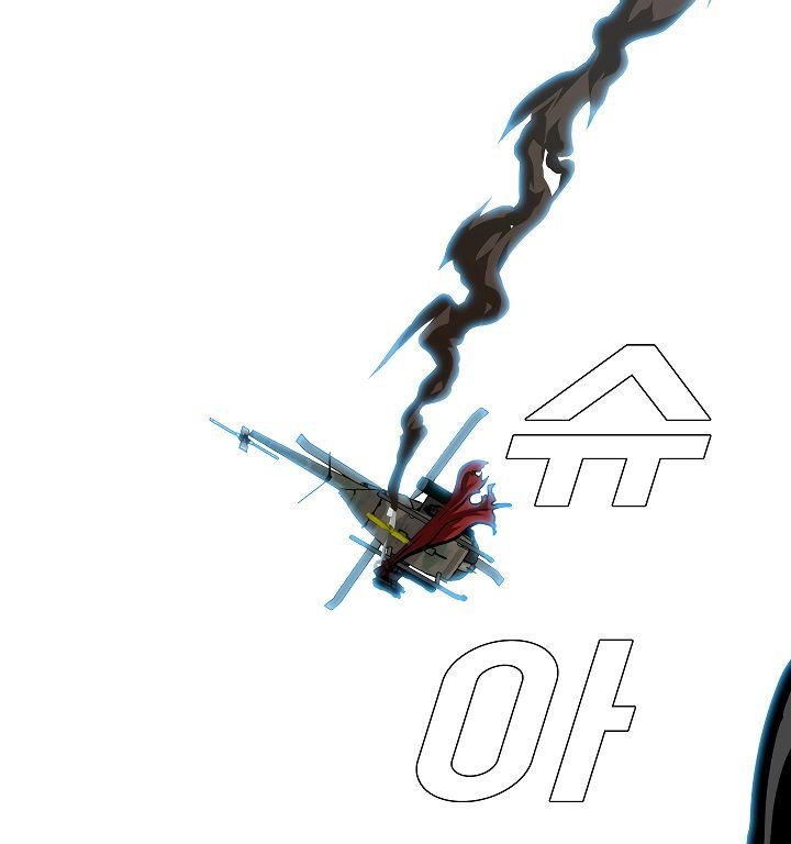 Page 42 of Chapter 26