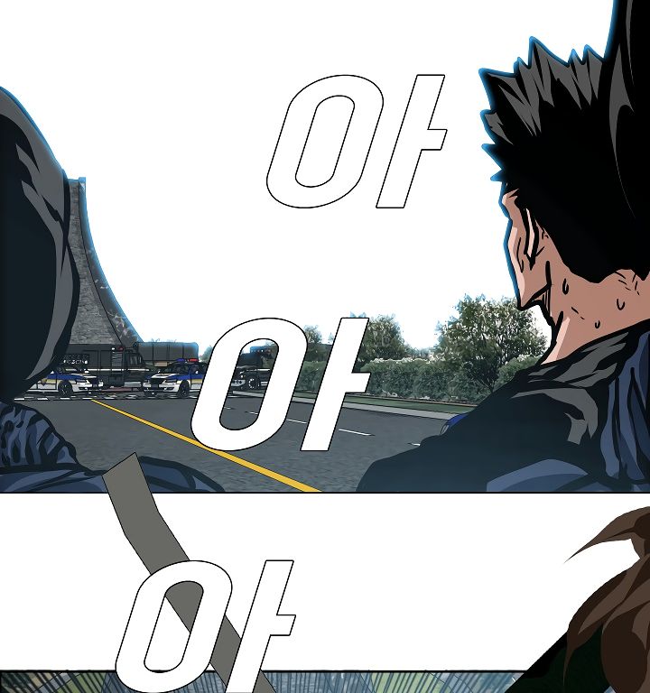 Page 43 of Chapter 26