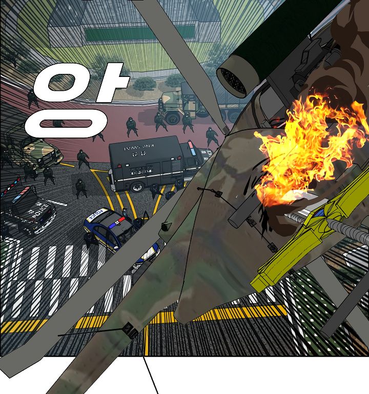 Page 44 of Chapter 26