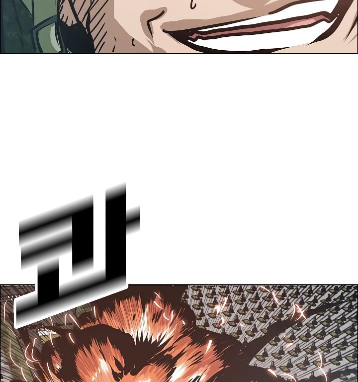 Page 46 of Chapter 26