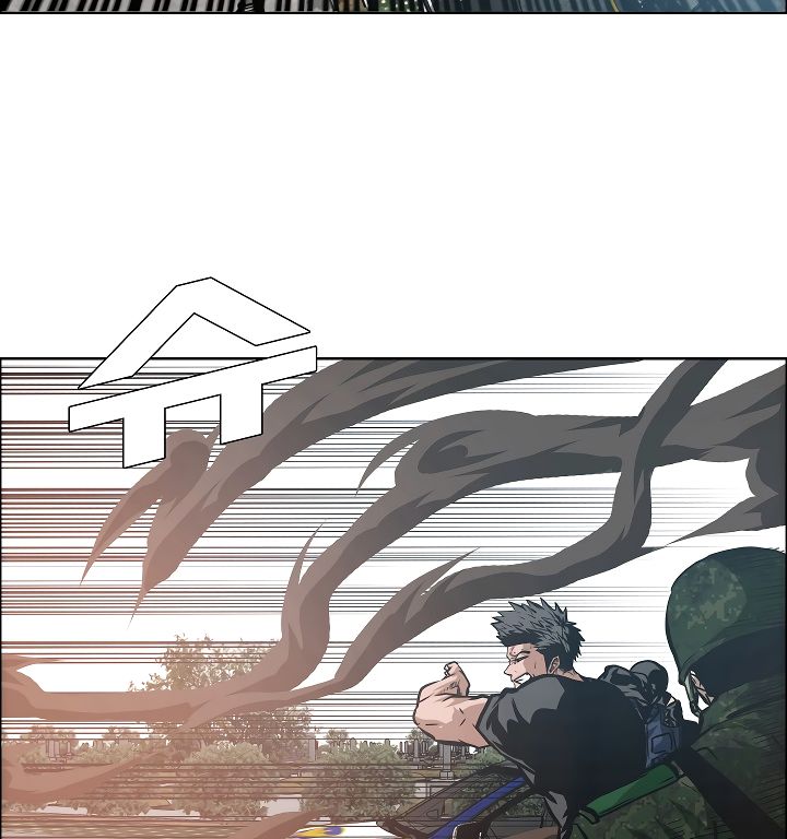 Page 48 of Chapter 26