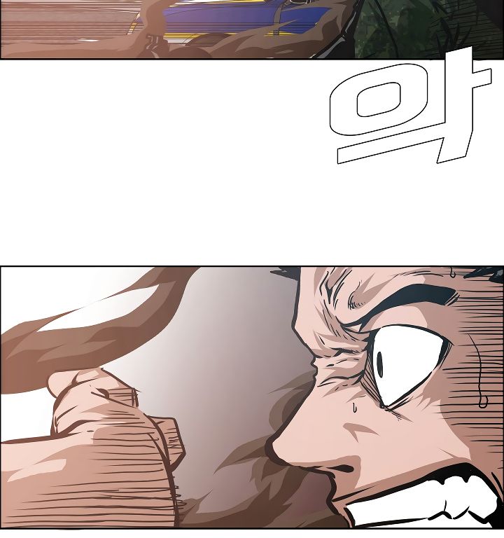 Page 49 of Chapter 26