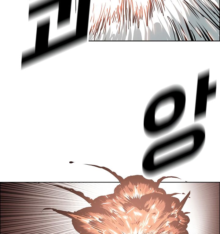 Page 54 of Chapter 26