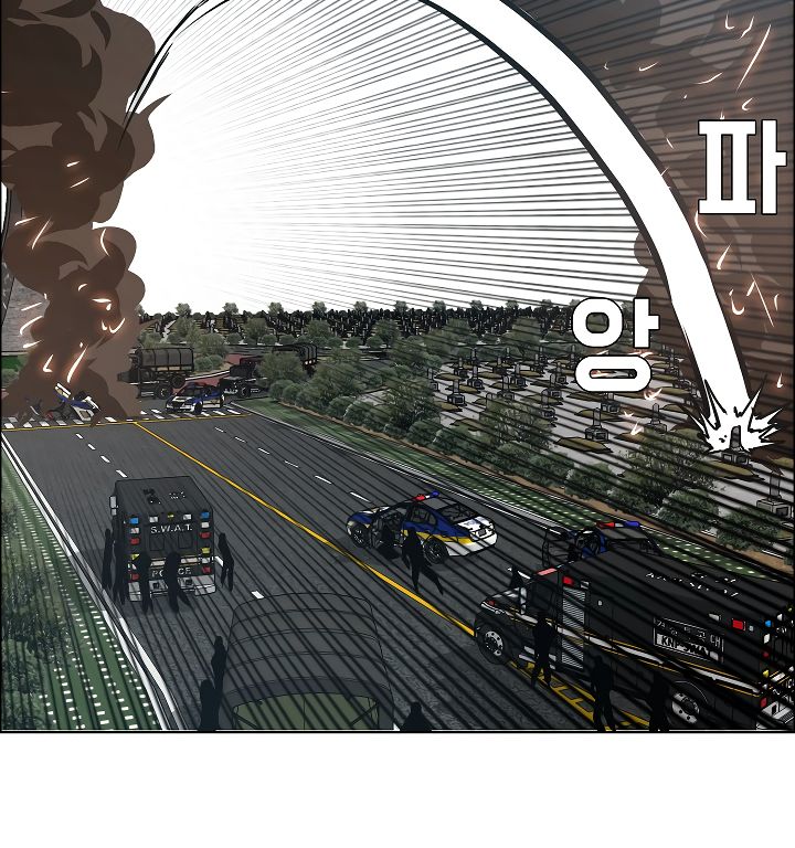 Page 69 of Chapter 26