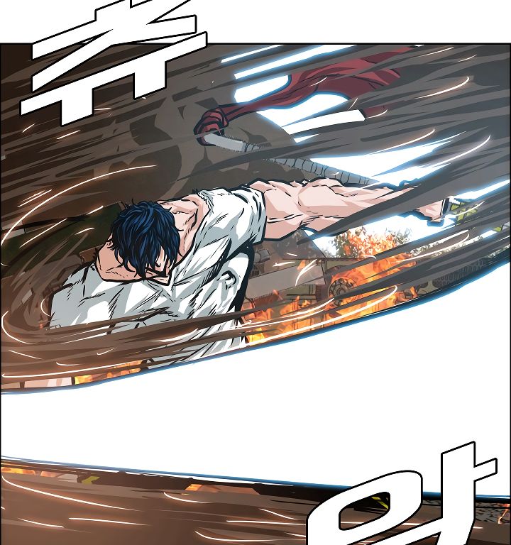 Page 73 of Chapter 26