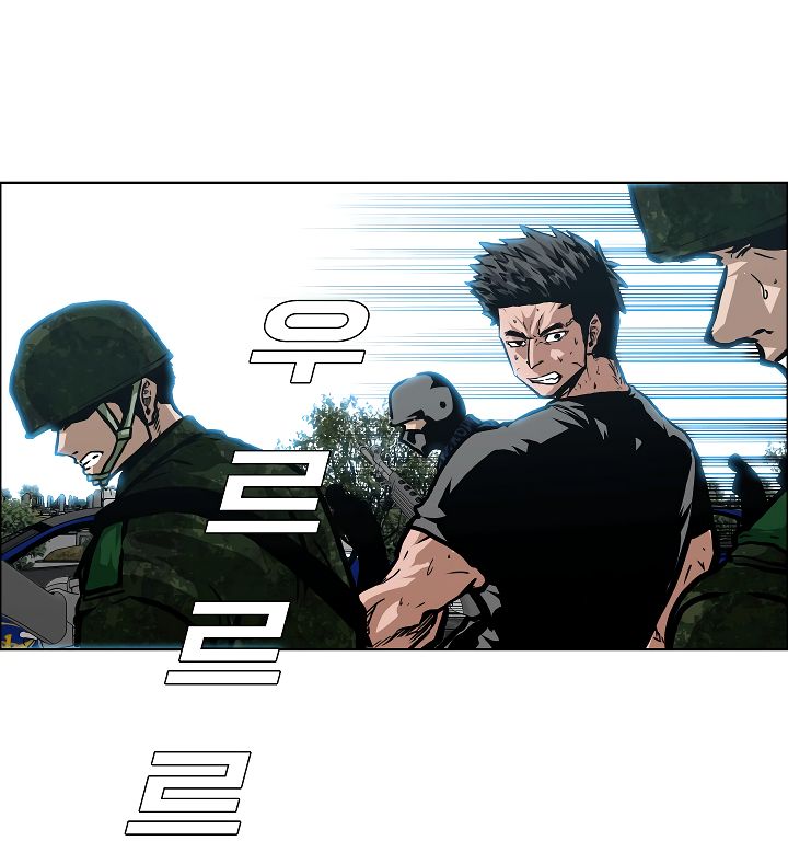 Page 76 of Chapter 26