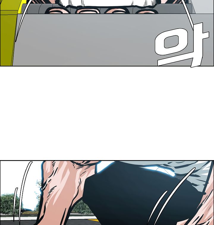 Page 81 of Chapter 26
