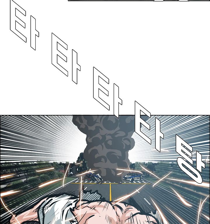 Page 88 of Chapter 26