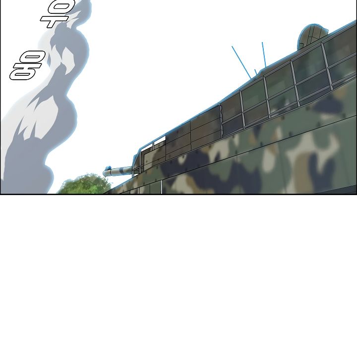 Page 11 of Chapter 27