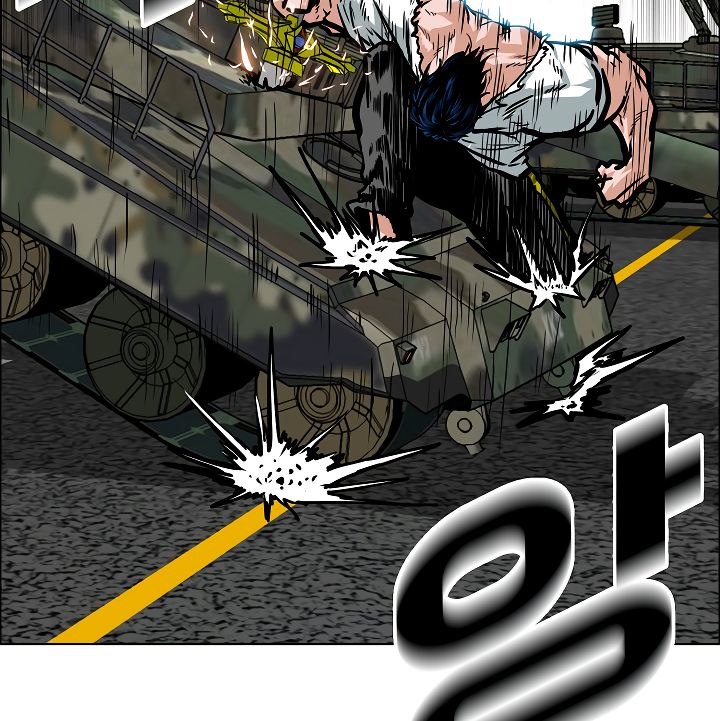 Page 13 of Chapter 27